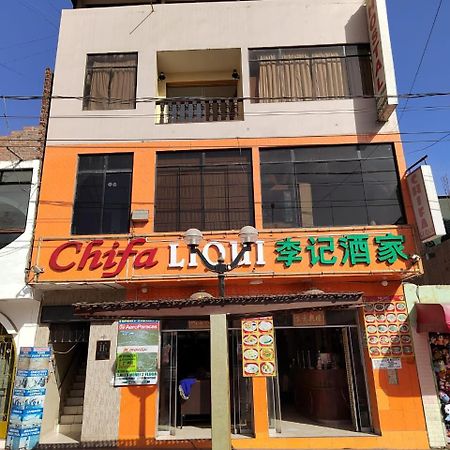 נאסקה Hostal Boulevard מראה חיצוני תמונה